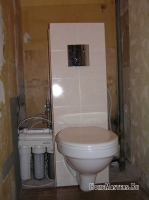 007-remont-tualeta.jpg