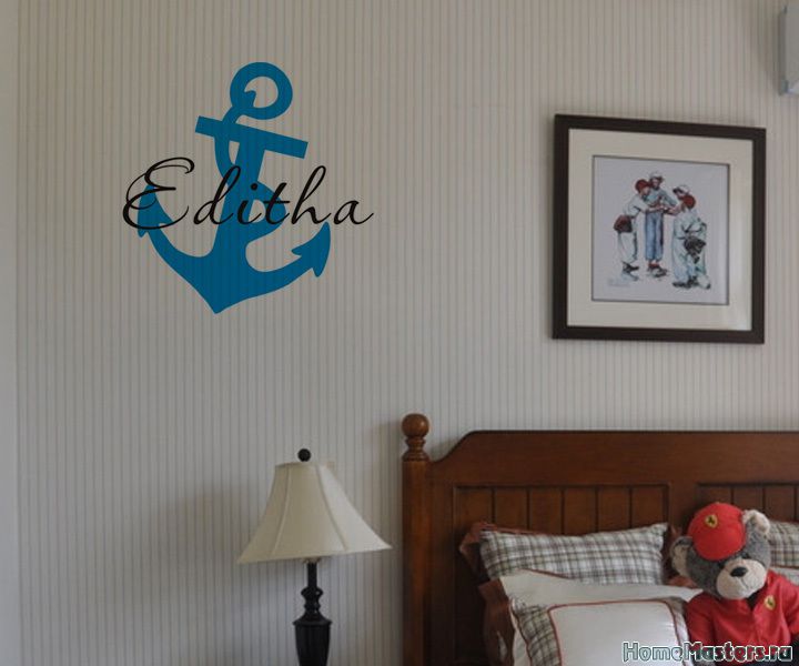 Оформление стен штампы2