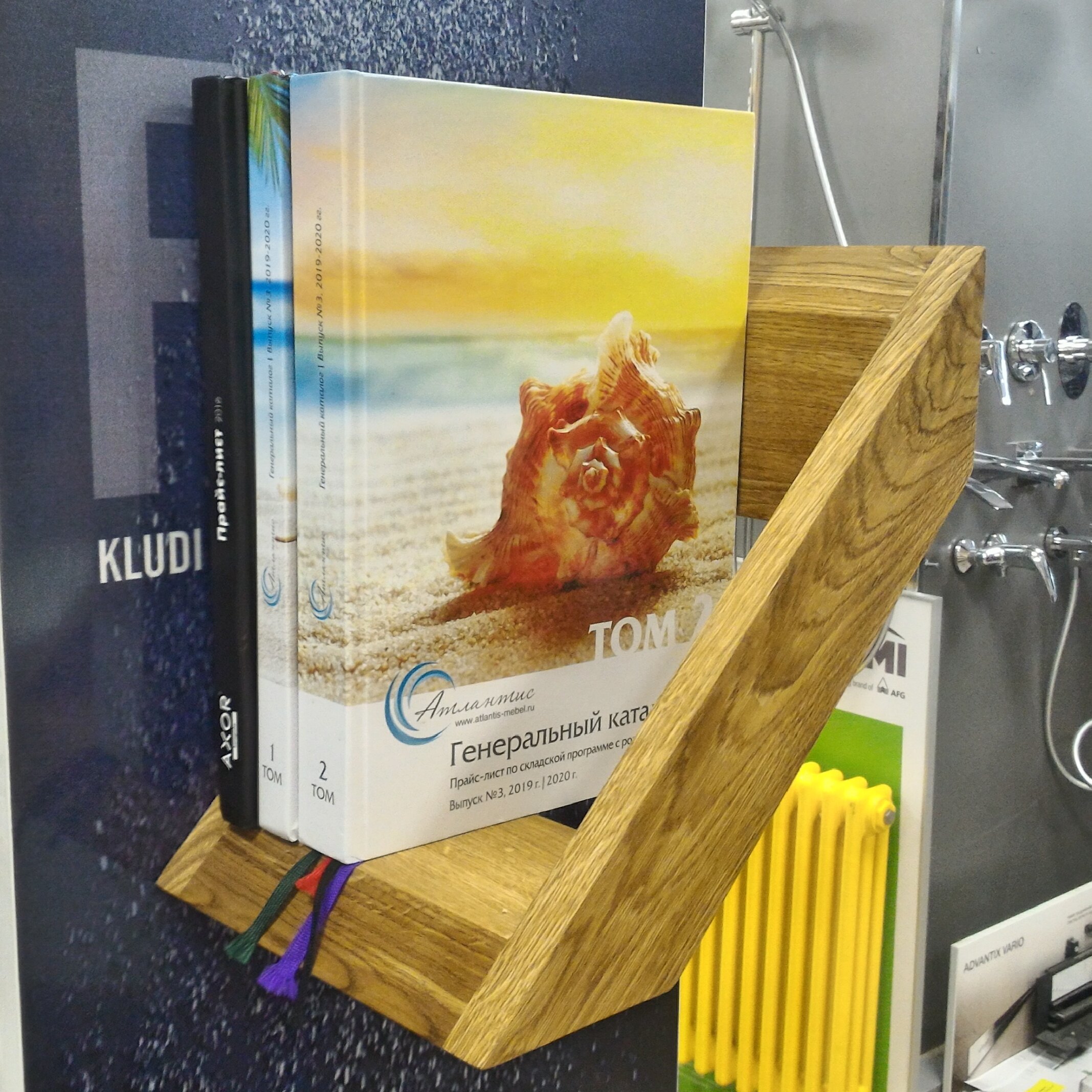Книжные полочки