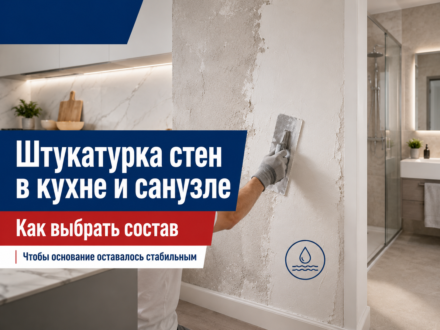 Подробнее о ""