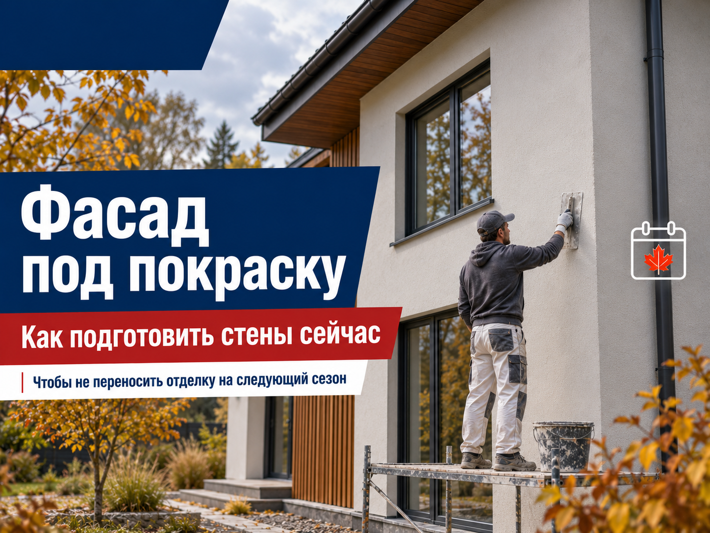 Подробнее о ""