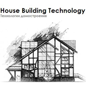 Подробнее о "Технологии домостроения"