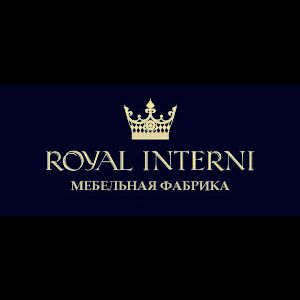 Мебельная фабрика "Royal Interni" ООО