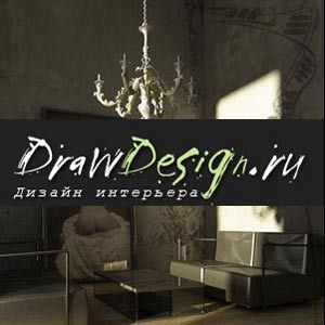 Дизайн студия DrawDesign