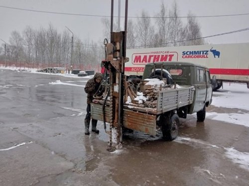 Геология, экология, геодезия в Костроме, Ярославле, Иваново