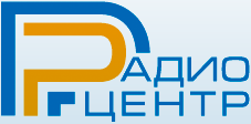 Подробнее о "Радио-Центр"