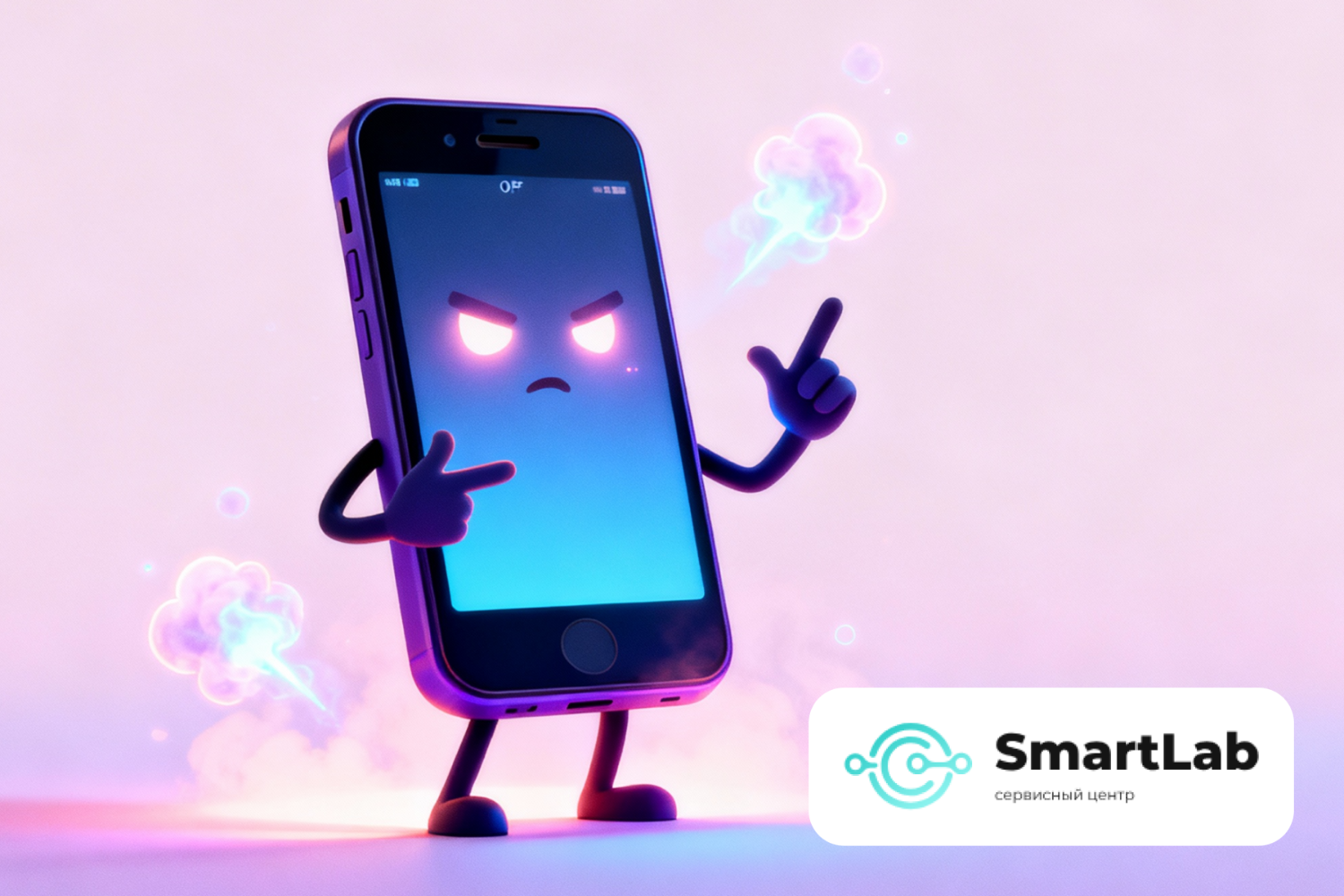 Подробнее о "Телефон сам выключается и включается: как понять, что происходит"