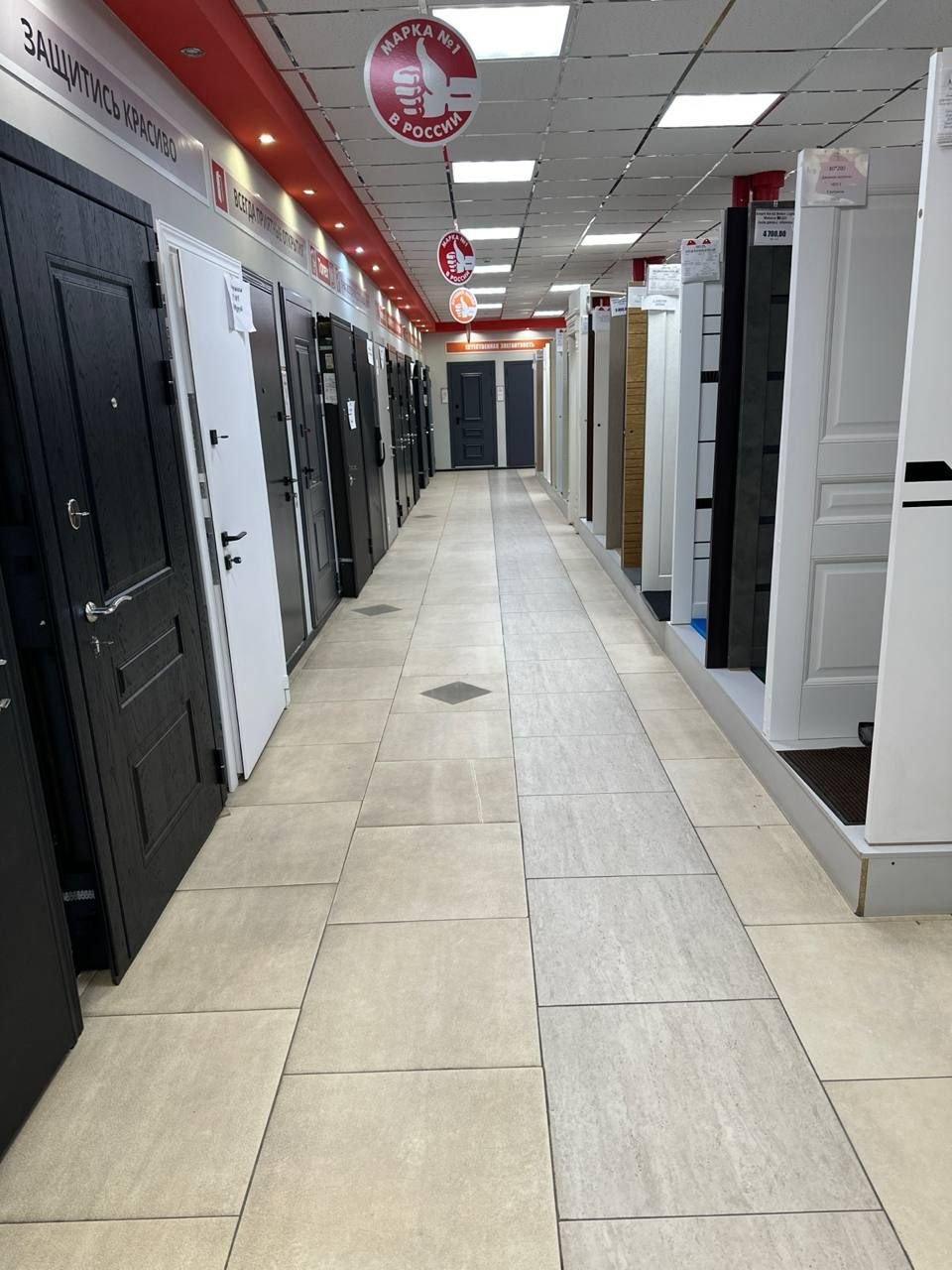 Подробнее о "Межкомнатные и входные двери — продажа дверей от магазина «Весталия»"