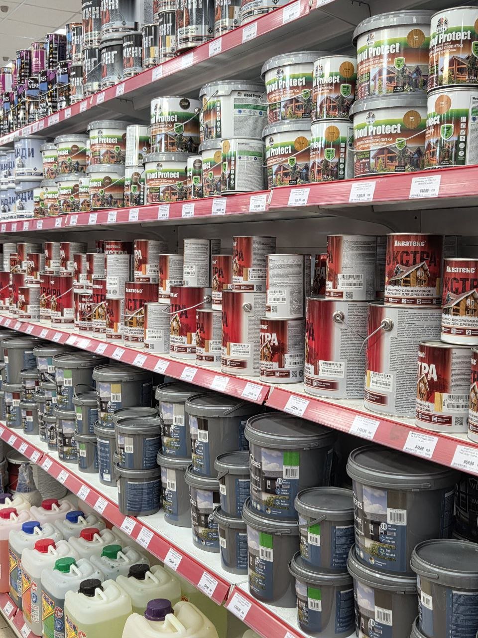 Подробнее о "Строительный гипермаркет в Куровском — двери и стройматериалы"