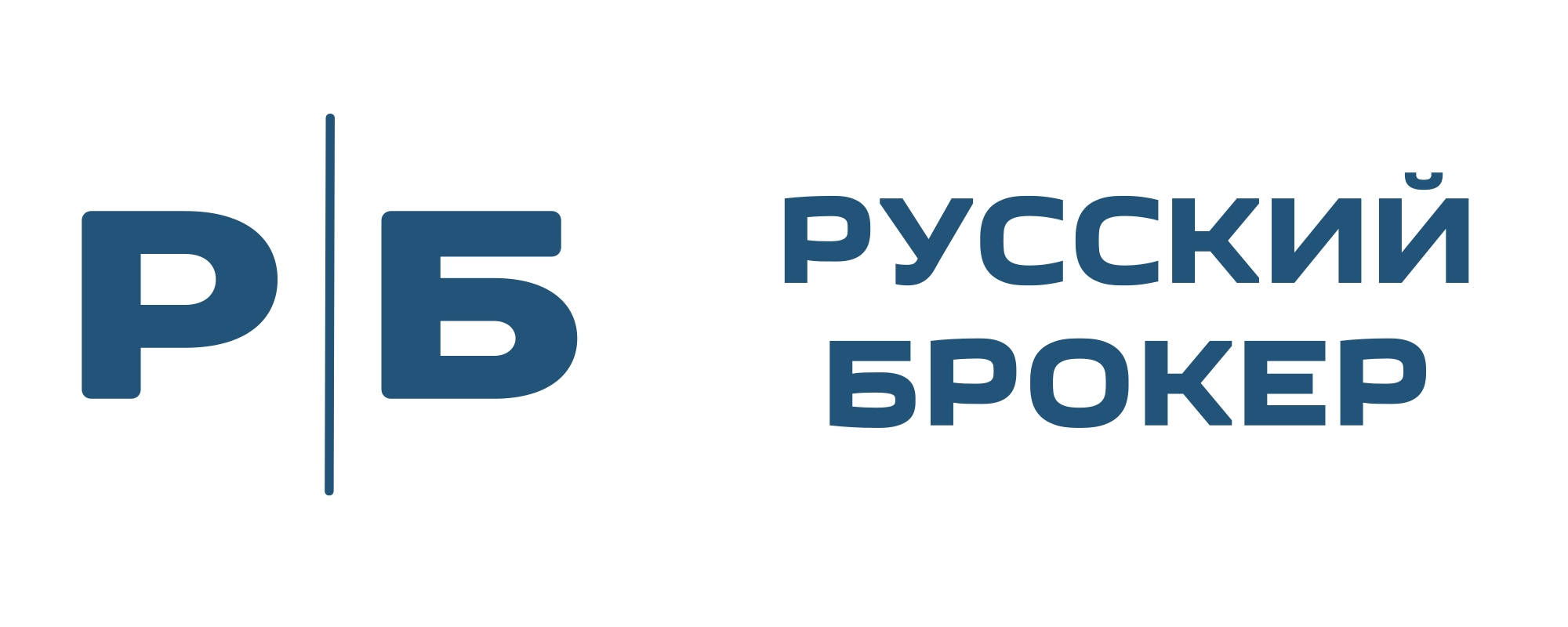 Подробнее о "Русский брокер"