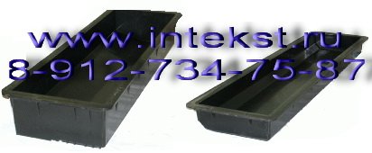 Подробнее о "Производство бордюров  дорожных и тротуарных"