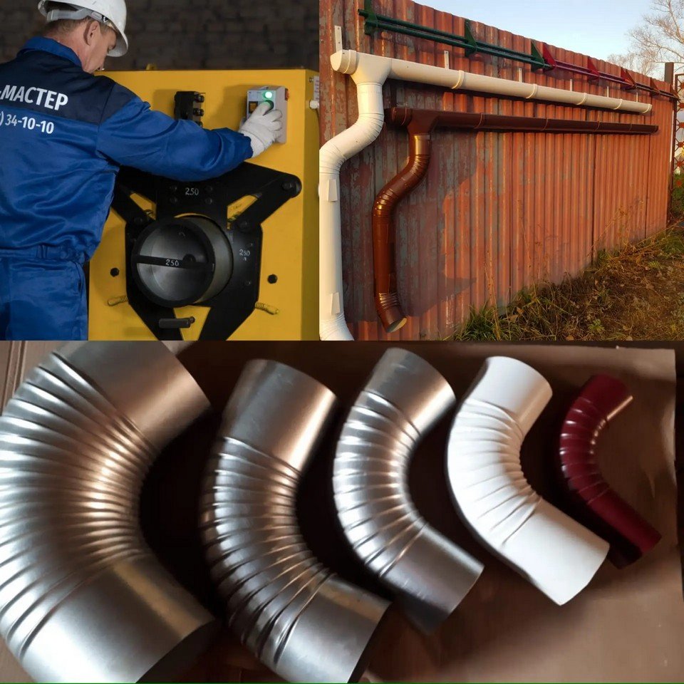 Подробнее о "Листогибочное оборудование - свой бизнес в гараже"