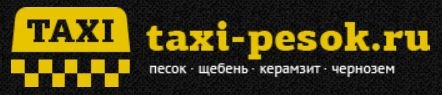 Подробнее о "ООО "БАРС-Механизация""