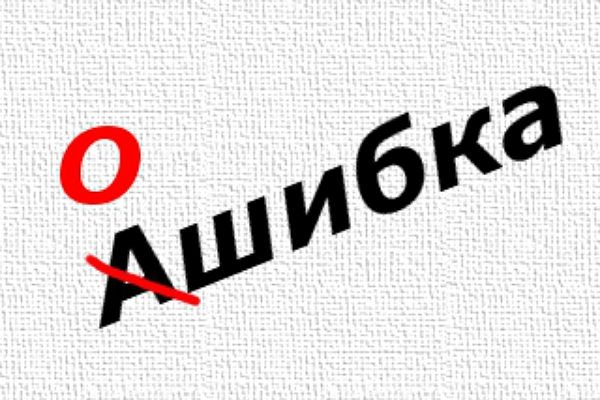 Подробнее о "14 причин, по которым вы можете пожалеть о выборе кухонного фартука: распространенные ошибки, которые стоит избегать."