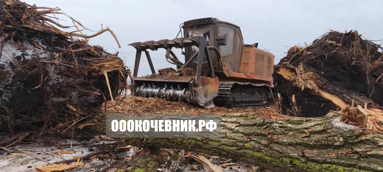 Подробнее о "Расчистка участков от 1 га под «ключ»"