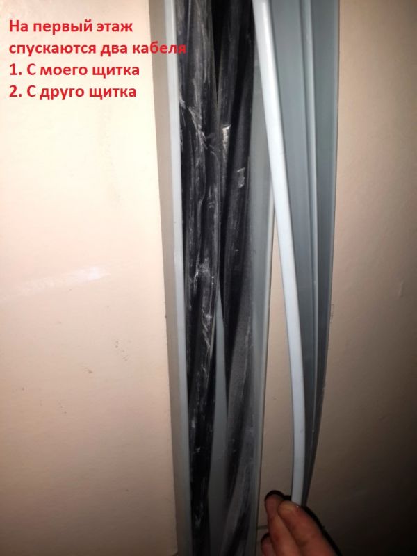 post-107648-0-64631600-1484757761_thumb.