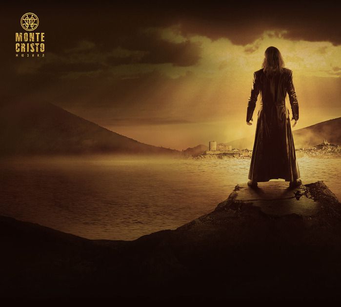 32518364_MonteKristo.jpg
