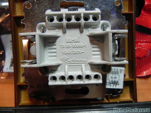 Bi wmhd 7282 v. El bi TS en 60669-1 выключатель. Выключатель Elbi двухклавишный. Двойной выключатель Легран en 60669-1. Переключатель el-bi 60669-1.