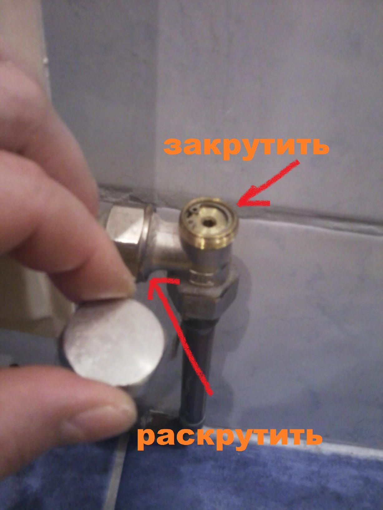Как прочистить кран маевского на батарее отопления - 96 фото