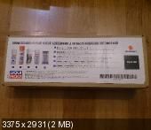 ext_781f2a21b1f53e960d7e2c8aab63eb23.jpe