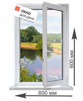 odnostvorchatoe_okno_dlay_dachi_800x600.