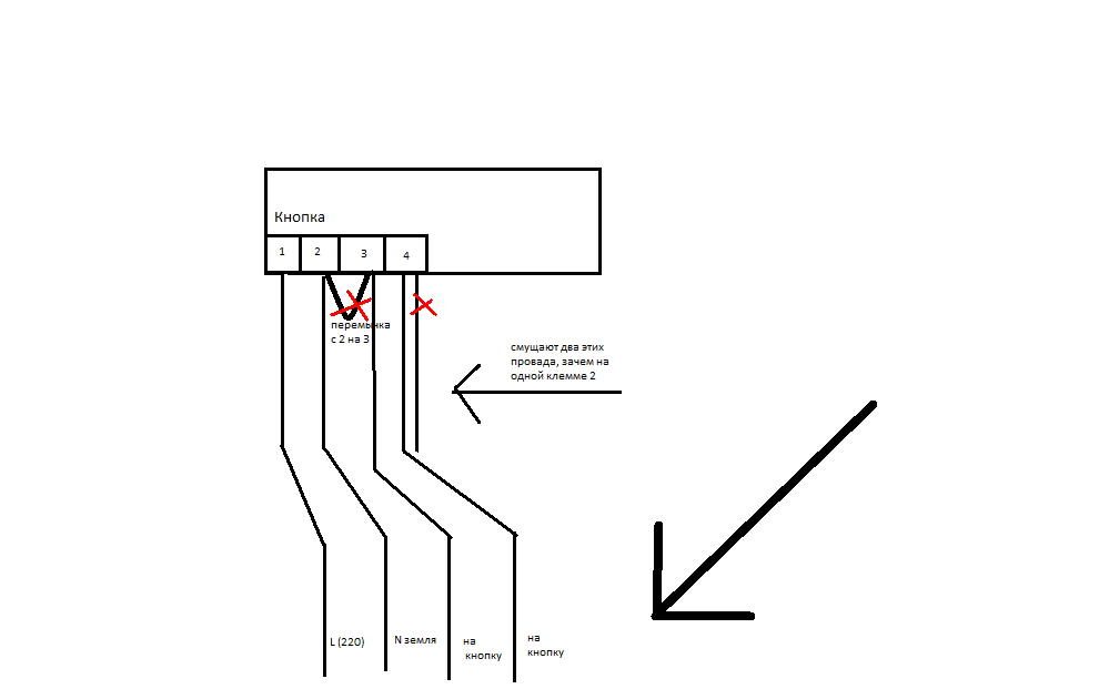 Схема подключения звонка 220в через кнопку в квартире 2 провода