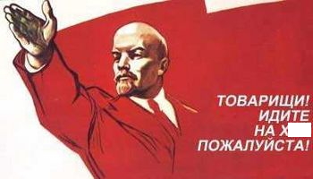 350px-Lenin_ukazyvaet_put.JPG.51797ae07e899b1dafe34a6f114956a7.JPG