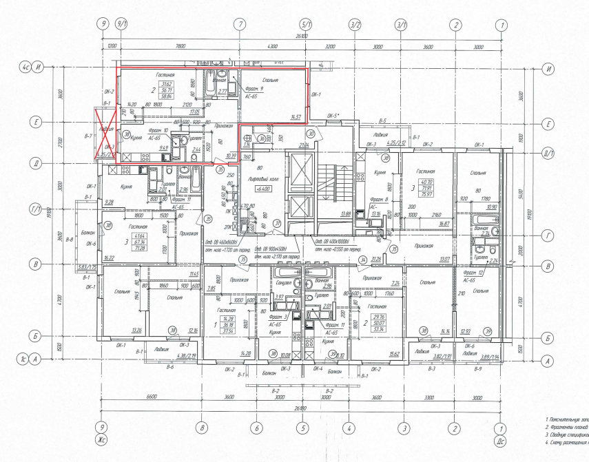 размеры 56кв.м.png