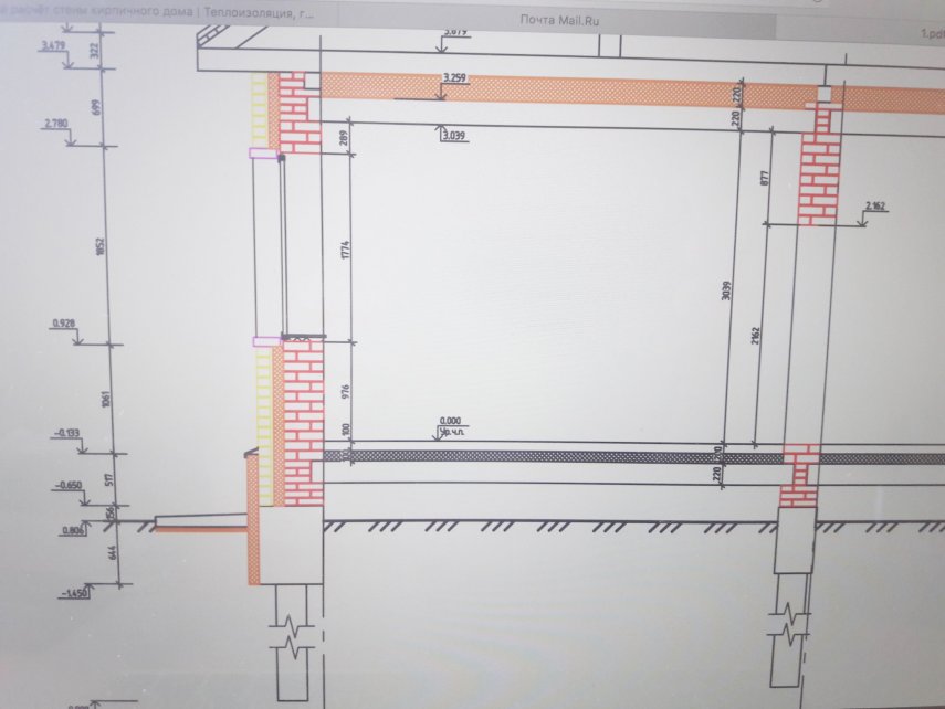 20170714_093720 - с эффектами.jpg