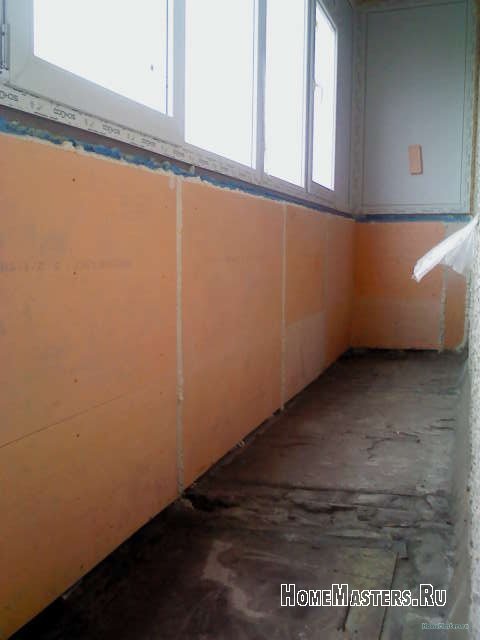 утепление балкона 4.JPG