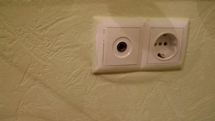 2017-10-21 14.51.17.jpg