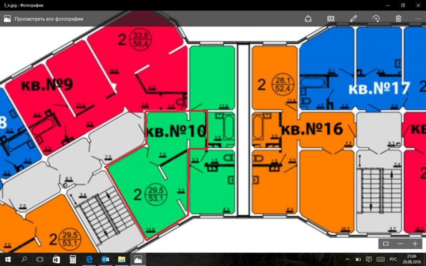 Новый точечный рисунок.jpg