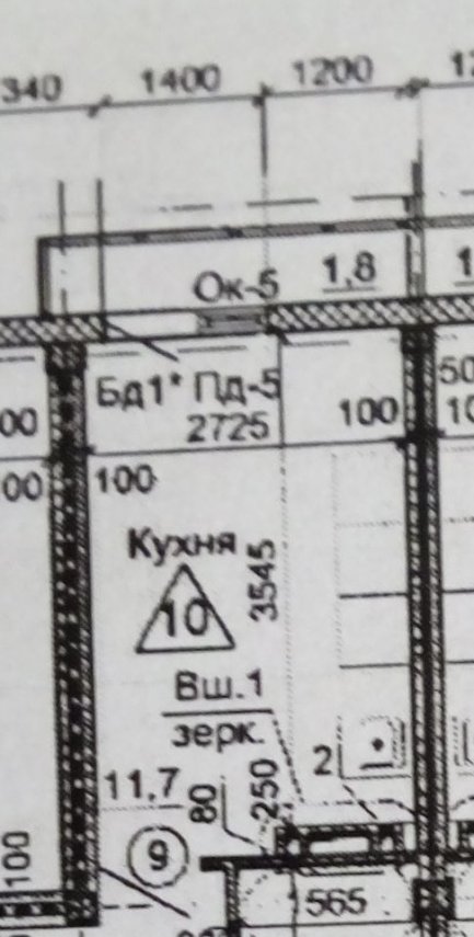 1zASSitTiOk - копия.jpg