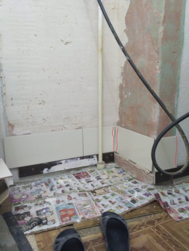 2018-01-28 18-16-50.JPG