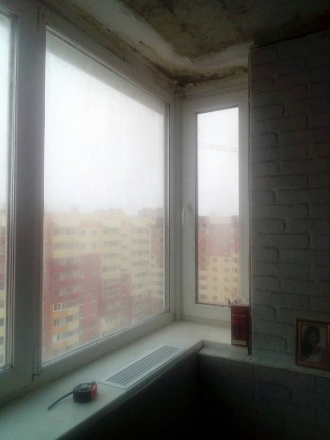 Утепление потолка у окна в квартире