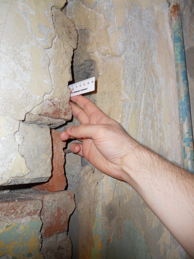 Углубление 12 см.JPG