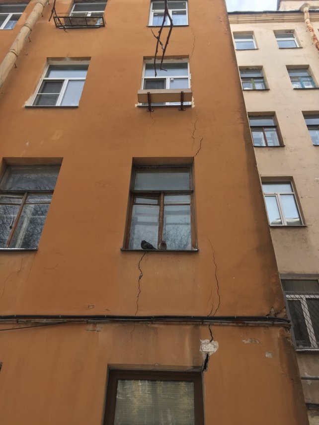 2018-03-03 13.52.33.JPG