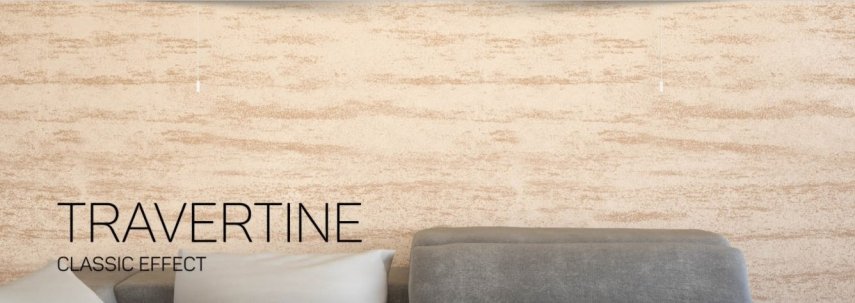 травертин.jpg