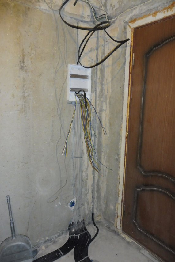 Электрика.Оценка.1.Общий.вид.JPG