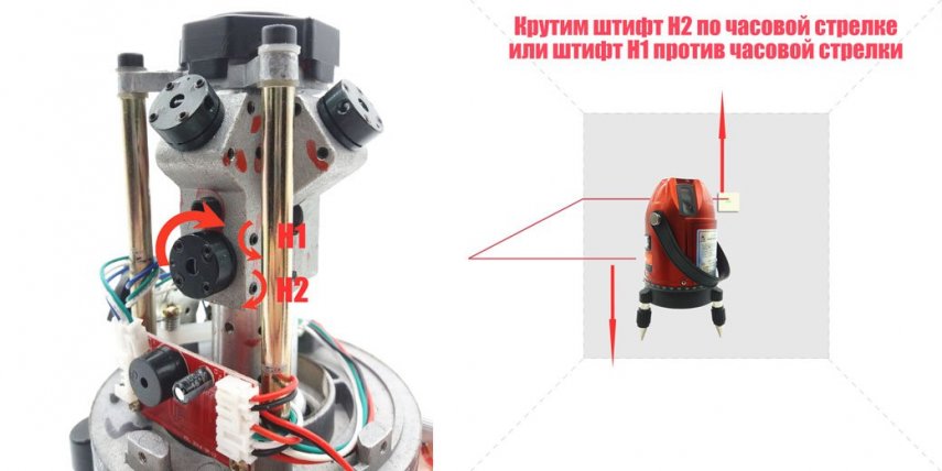 longyun-4v-1h-adjustment-homemasters-11.jpg
