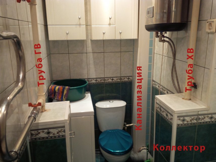 IMG_20160925_203407 copy.jpg