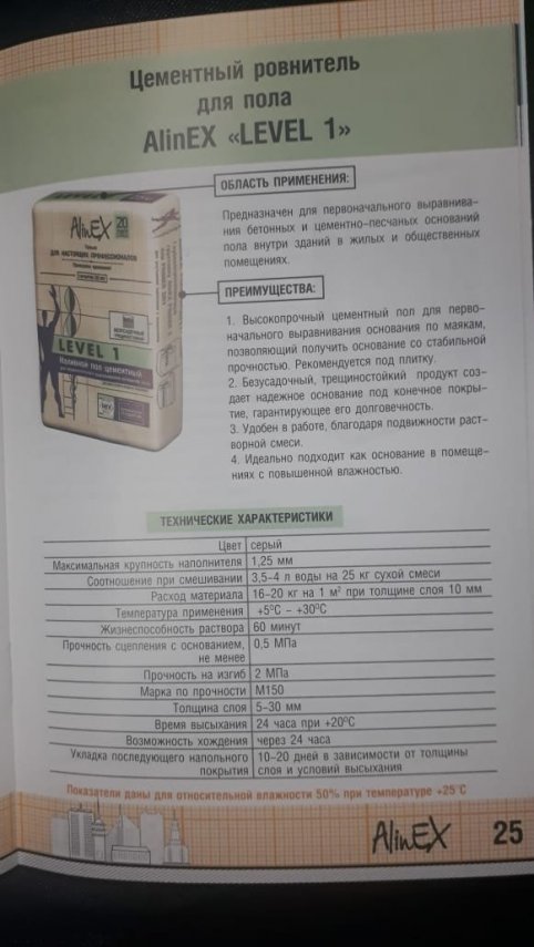 WhatsApp Image 2018-12-13 at 12.36.02.jpeg