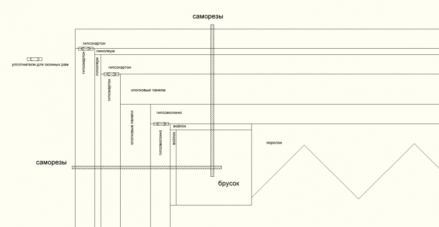 Без имени-2.png