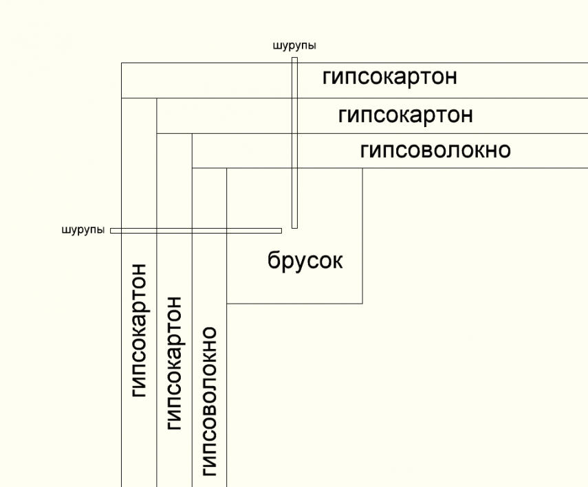 Без имени-3.png
