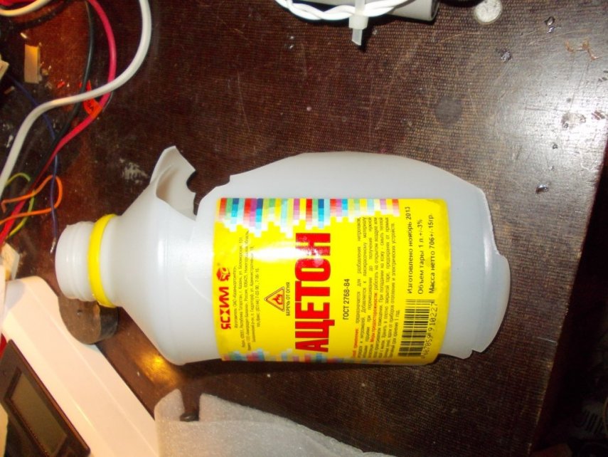 ACETON2.thumb.JPG.472a06fd0238c23b434daa23c40ab377.JPG