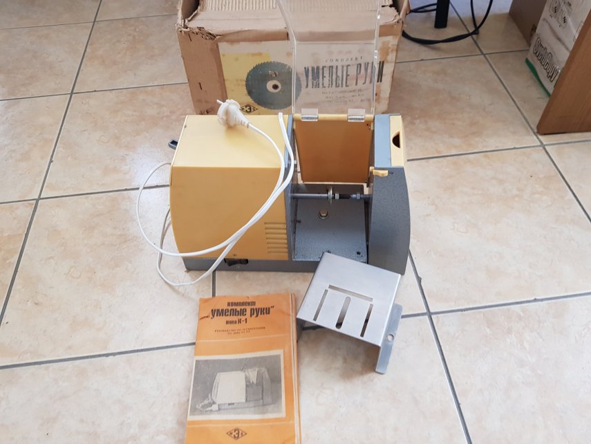 2019-05-20 17.07.41.jpg