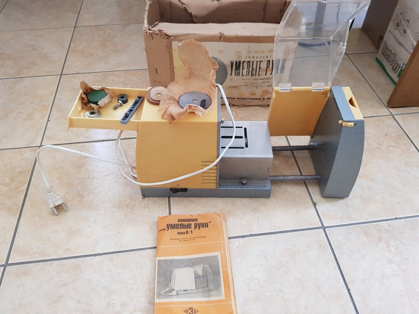 2019-05-20 17.09.17.jpg