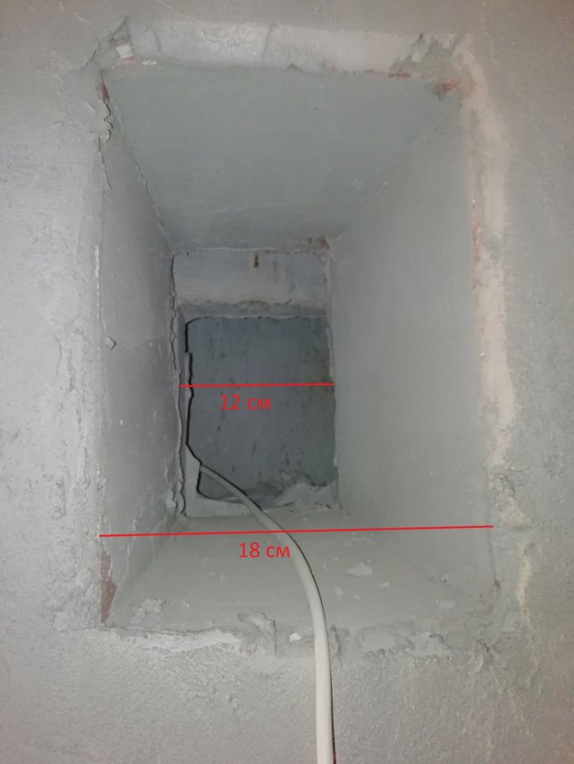 IMG_20190531_012843 - копия.jpg