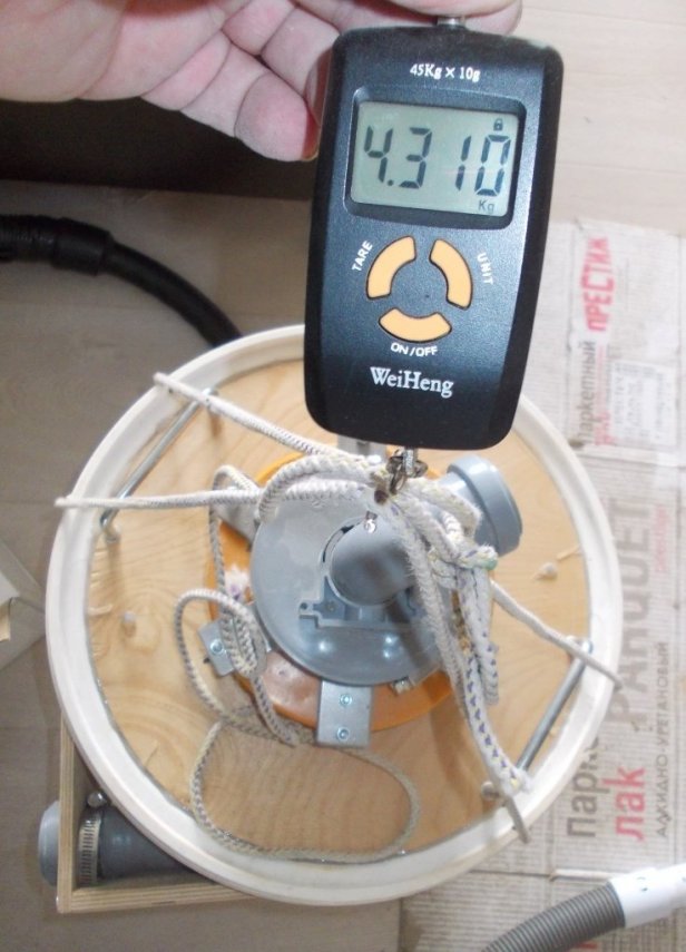 16_weight1.thumb.JPG.3ae708fd37668985b6dfd3c24102ace2.JPG