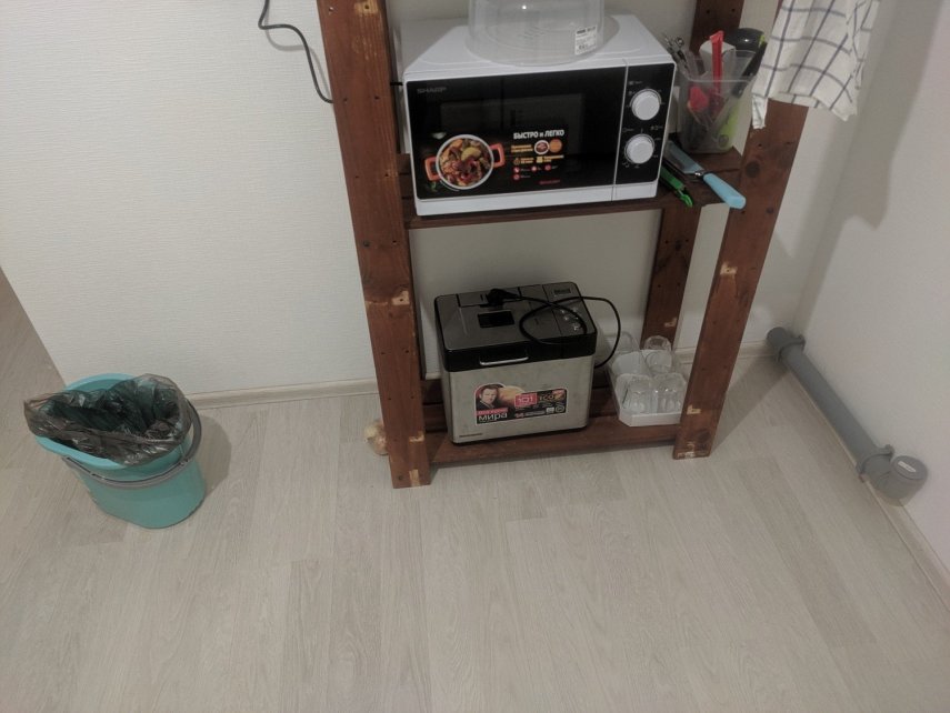 IMG_20190826_221340 copy.jpg